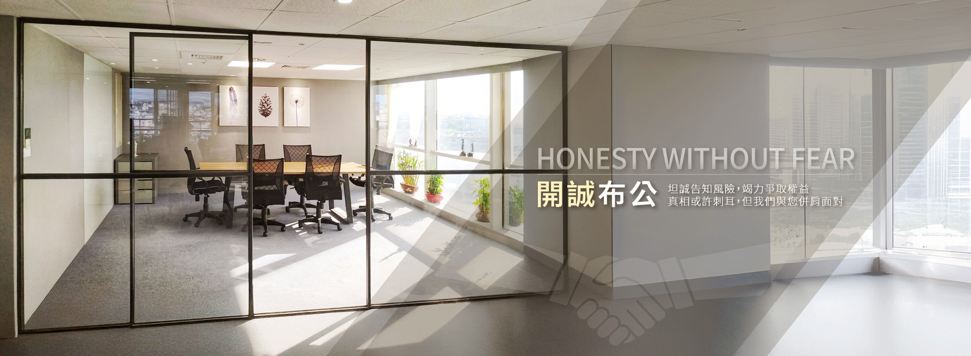 木子律師事務所|彰化律師|離婚・不動產・遺產法律諮詢 木子律師事務所|彰化律師|離婚・不動產・遺產法律諮詢